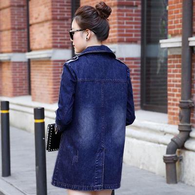ÁO KHOÁC JEAN FORM DÀI CỔ VEST - NK316